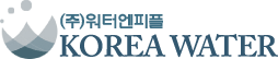 코리아워터 - 워터엔피플 - Logo